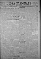 giornale/TO00185815/1923/n.294, 6 ed